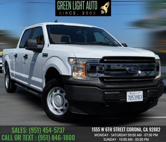 2020 Ford F-150