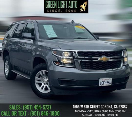 2018 Chevrolet Tahoe