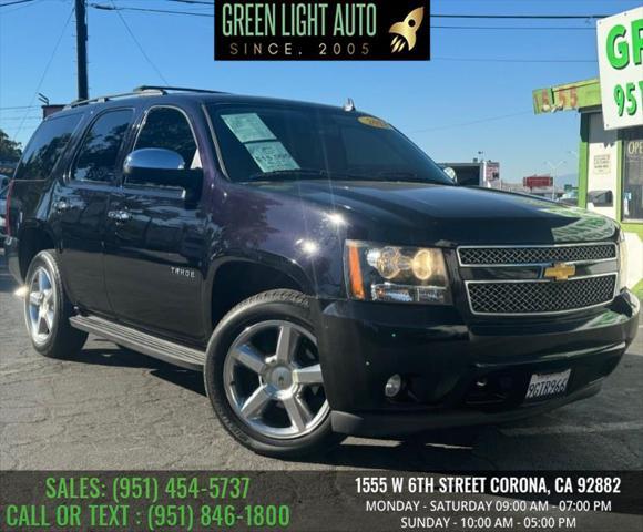 2014 Chevrolet Tahoe