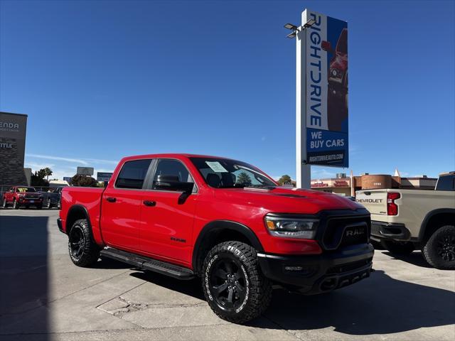 2024 RAM 1500