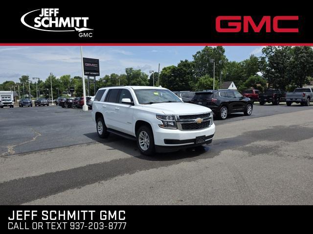 2020 Chevrolet Tahoe