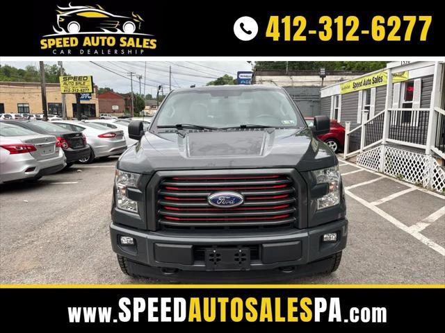 2017 Ford F-150
