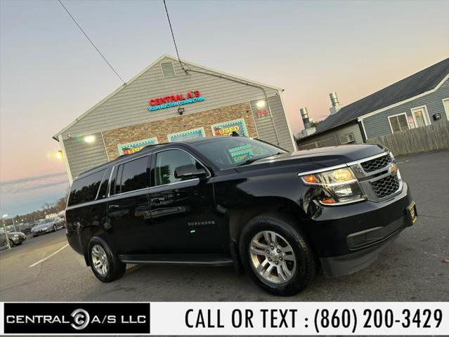 2016 Chevrolet Suburban