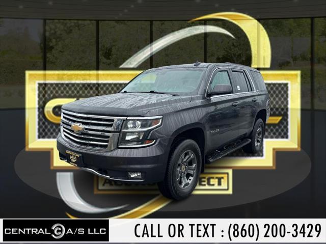 2016 Chevrolet Tahoe