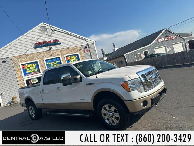 2012 Ford F-150