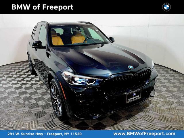 2023 BMW X5