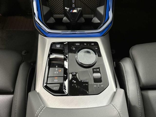 Photo of 2026 Gray Metallic BMW X3