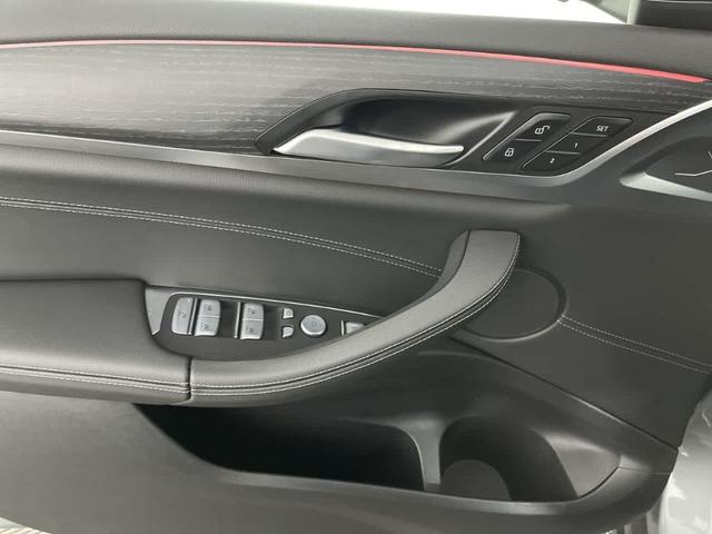 Photo of 2023 Skyscraper Gray Metallic BMW X3