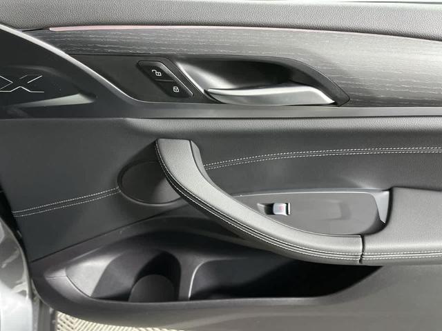 Photo of 2023 Skyscraper Gray Metallic BMW X3