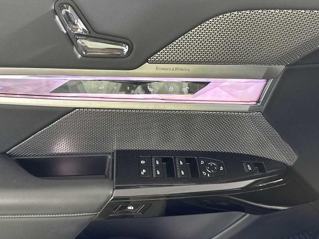 Photo of 2024 Black Sapphire Metallic BMW i7