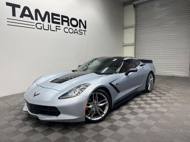 Photo of 2017 Sterling Blue Metallic Chevrolet Corvette