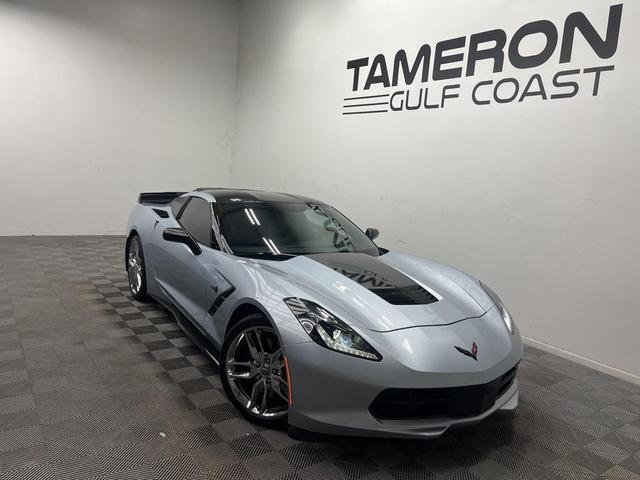 Photo of 2017 Sterling Blue Metallic Chevrolet Corvette
