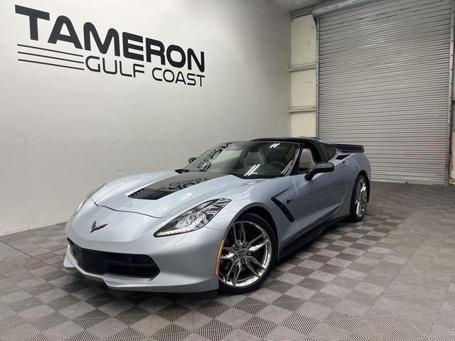 Photo of 2017 Sterling Blue Metallic Chevrolet Corvette