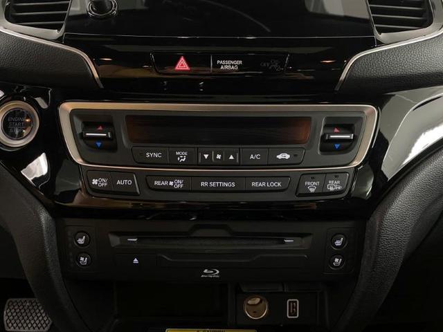 Photo of 2020 Black Honda Pilot
