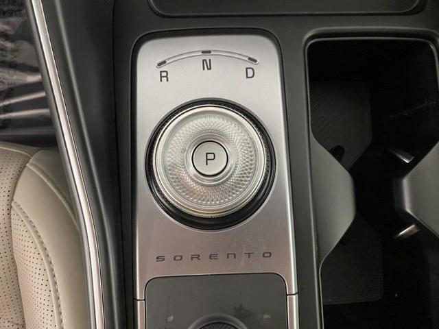 Photo of 2025 Steel Gray Kia Sorento Hybrid