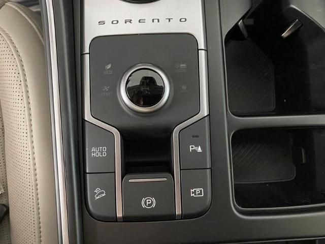 Photo of 2025 Steel Gray Kia Sorento Hybrid