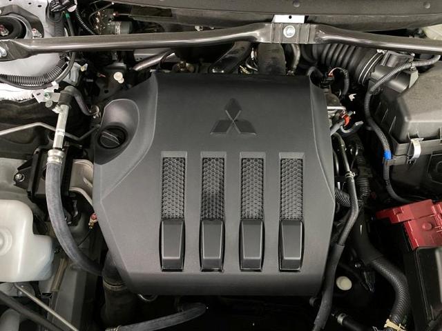 Photo of 2024 White Diamond Mitsubishi Eclipse Cross