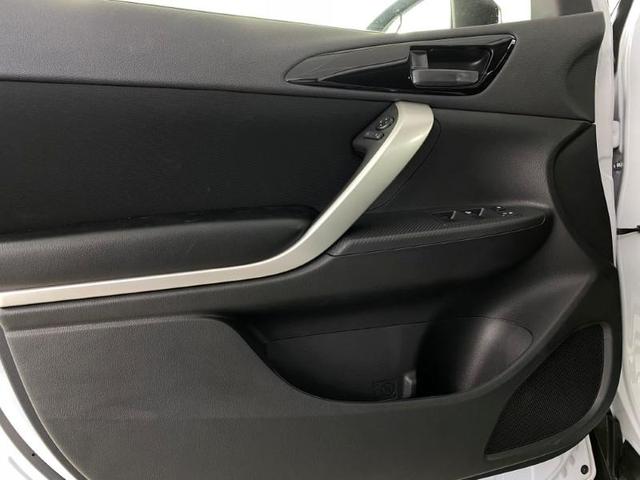 Photo of 2024 White Diamond Mitsubishi Eclipse Cross