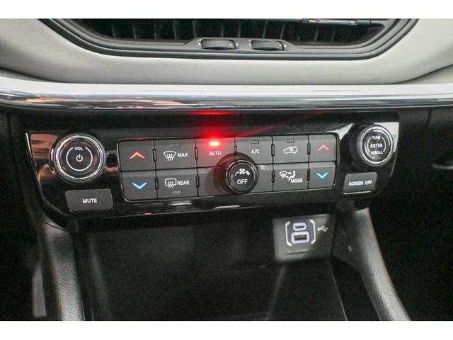 Photo of 2022 Granite Crystal Metallic Clearcoat Jeep Compass