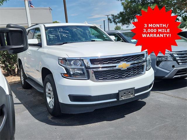 Photo of 2016 Summit White Chevrolet Tahoe