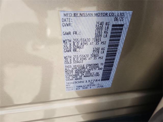Photo of 2025 Champagne Silver Metallic Nissan Murano