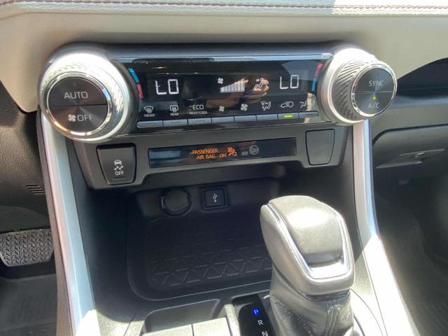 Photo of 2022 Silver Toyota RAV4 Hybrid