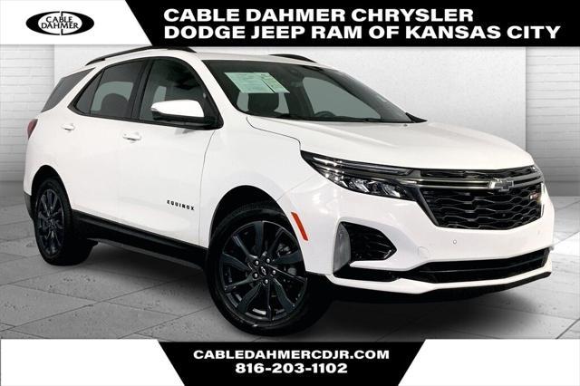 2023 Chevrolet Equinox