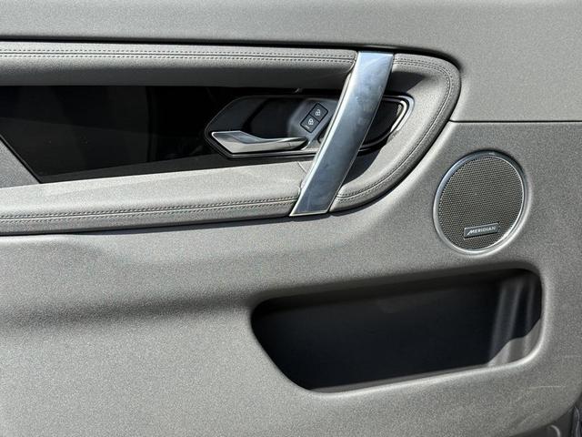 Photo of 2022 Gray Land Rover Discovery Sport