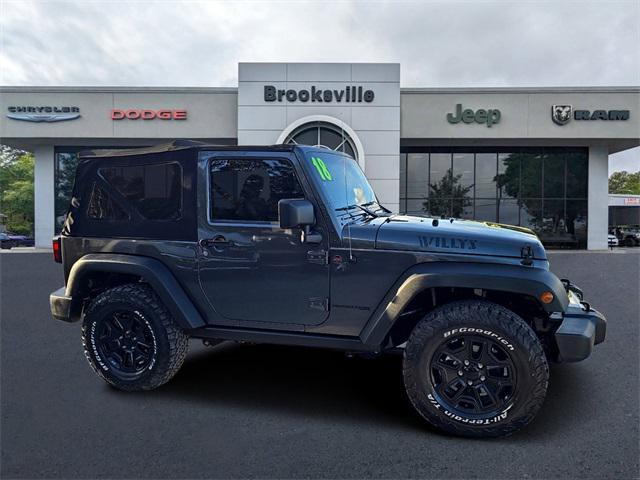 2018 Jeep Wrangler Jk