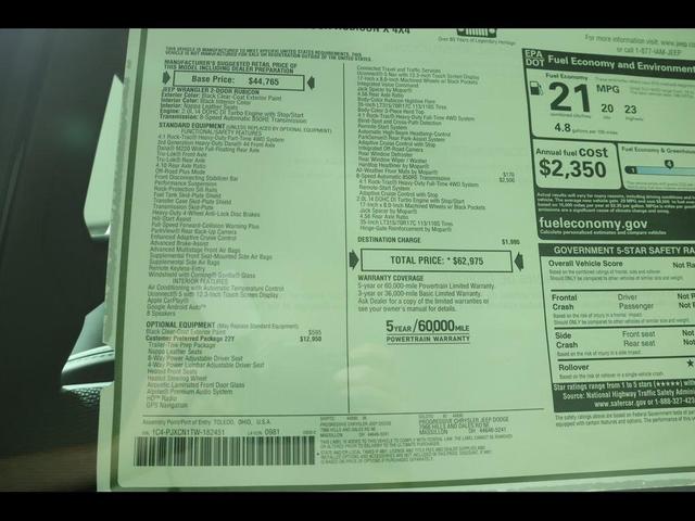 Photo of 2026 Black Clearcoat Jeep Wrangler