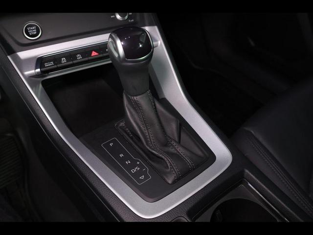 Photo of 2023 Turbo Blue Audi Q3