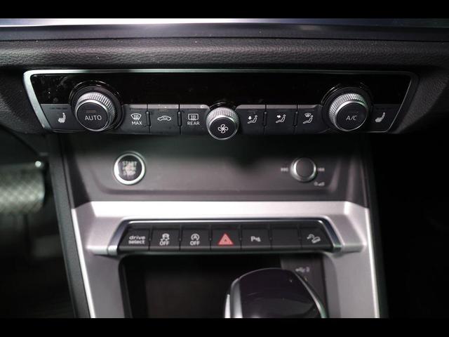 Photo of 2023 Turbo Blue Audi Q3