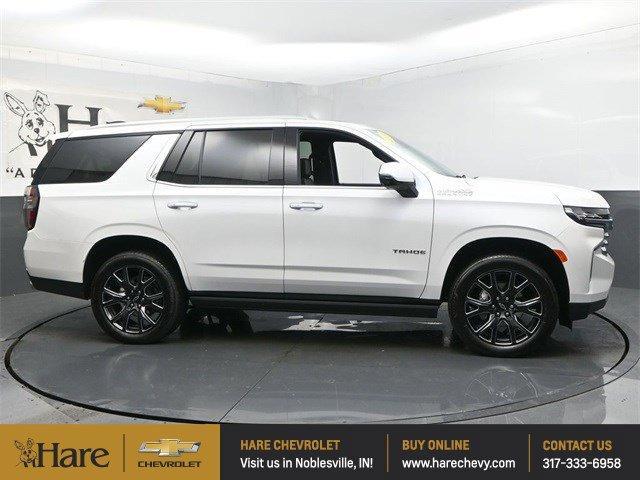 2024 Chevrolet Tahoe