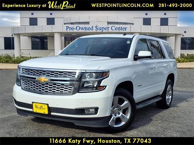 2015 Chevrolet Tahoe
