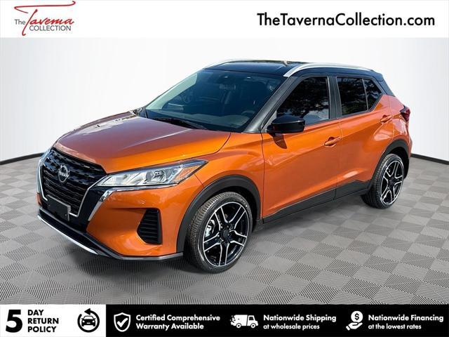 2022 Nissan Kicks