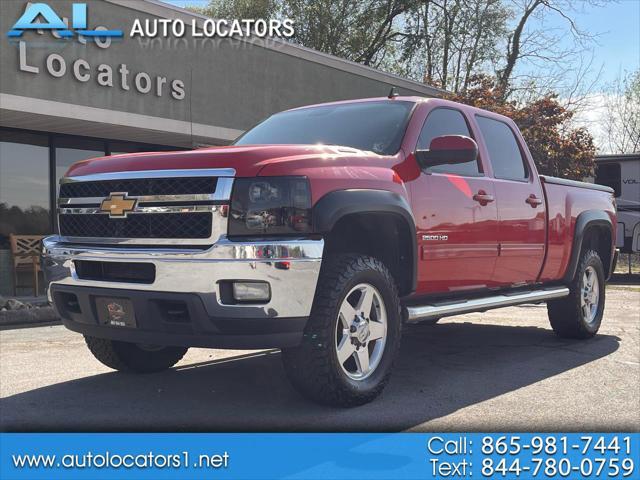 2012 Chevrolet Silverado 2500