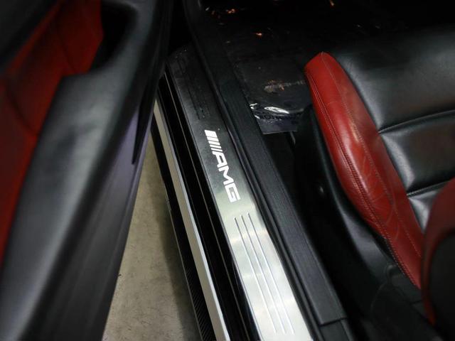 Photo of 2014 Black Mercedes-Benz C-Class