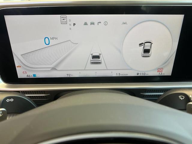 Photo of 2025 White Hyundai IONIQ 6