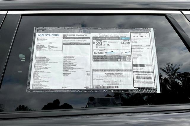 Photo of 2026 A2B Hyundai PALISADE