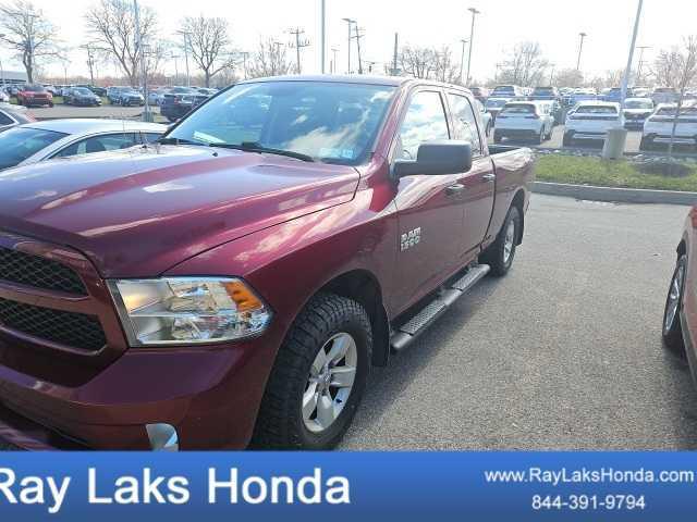 2017 RAM 1500