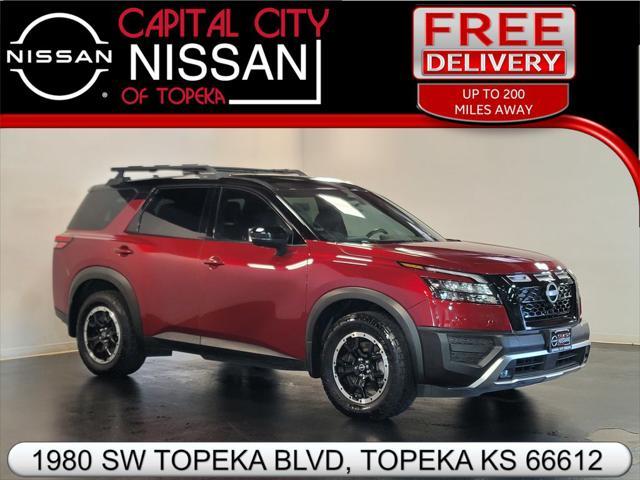 2024 Nissan Pathfinder