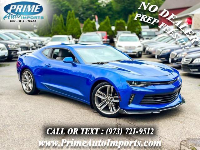 2017 Chevrolet Camaro