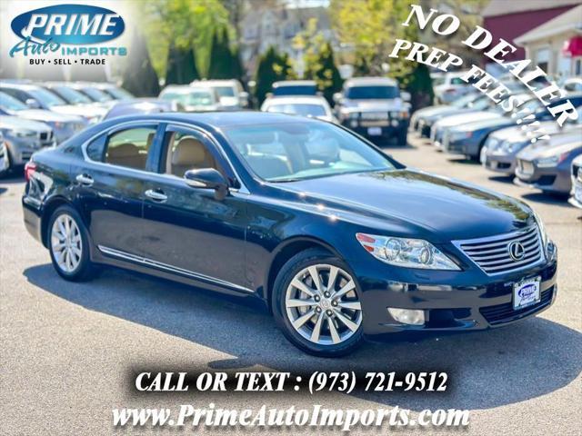 2011 Lexus Ls 460