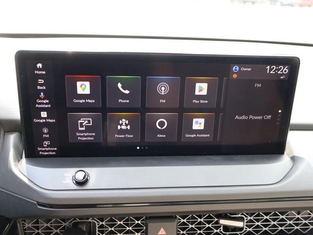 Photo of 2023 Urban Gray Pearl Honda Accord Hybrid