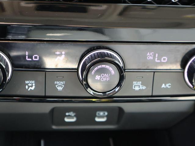 Photo of 2023 Urban Gray Pearl Honda Accord Hybrid