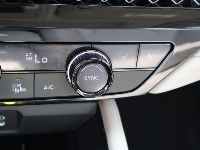 Photo of 2023 Urban Gray Pearl Honda Accord Hybrid