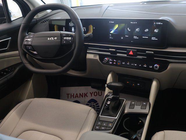 Photo of 2026 Panthera Metal Gray Kia Sportage