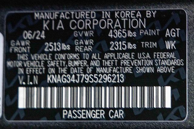 Photo of 2025 Interstellar Gray Kia K5