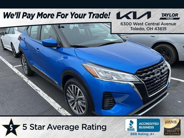2024 Nissan Kicks