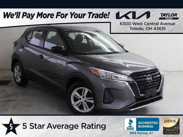 2024 Nissan Kicks